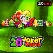 Joker-Reels на Cosmolot